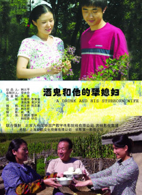 亚洲综合在线网